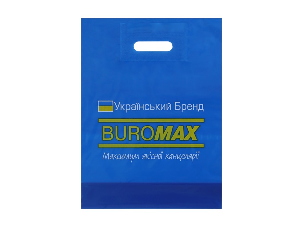 Пакет полиэтиленовый синий 30×40 см