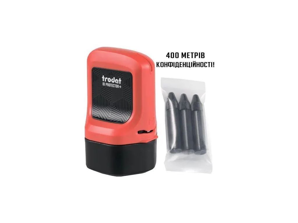 Роликовый штамп ID Protector+, 3 Refills, красный, TRODAT ID Protector+, 3 Refills