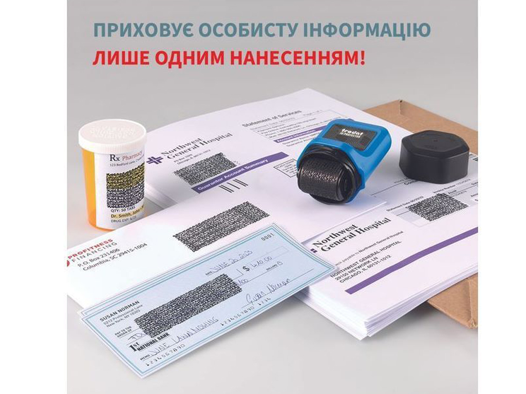 Роликовый штамп ID Protector, 3 Refills, синий, TRODAT ID Protector, 3 Refills