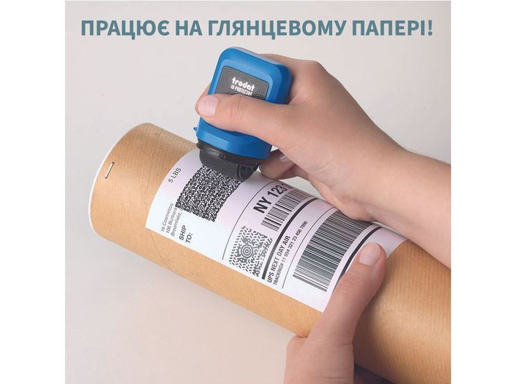 Роликовый штамп ID Protector, 3 Refills, синий, TRODAT ID Protector, 3 Refills