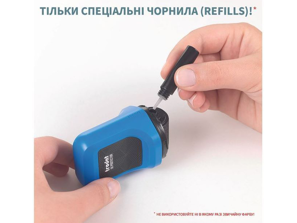 Роликовый штамп ID Protector, 3 Refills, синий, TRODAT ID Protector, 3 Refills