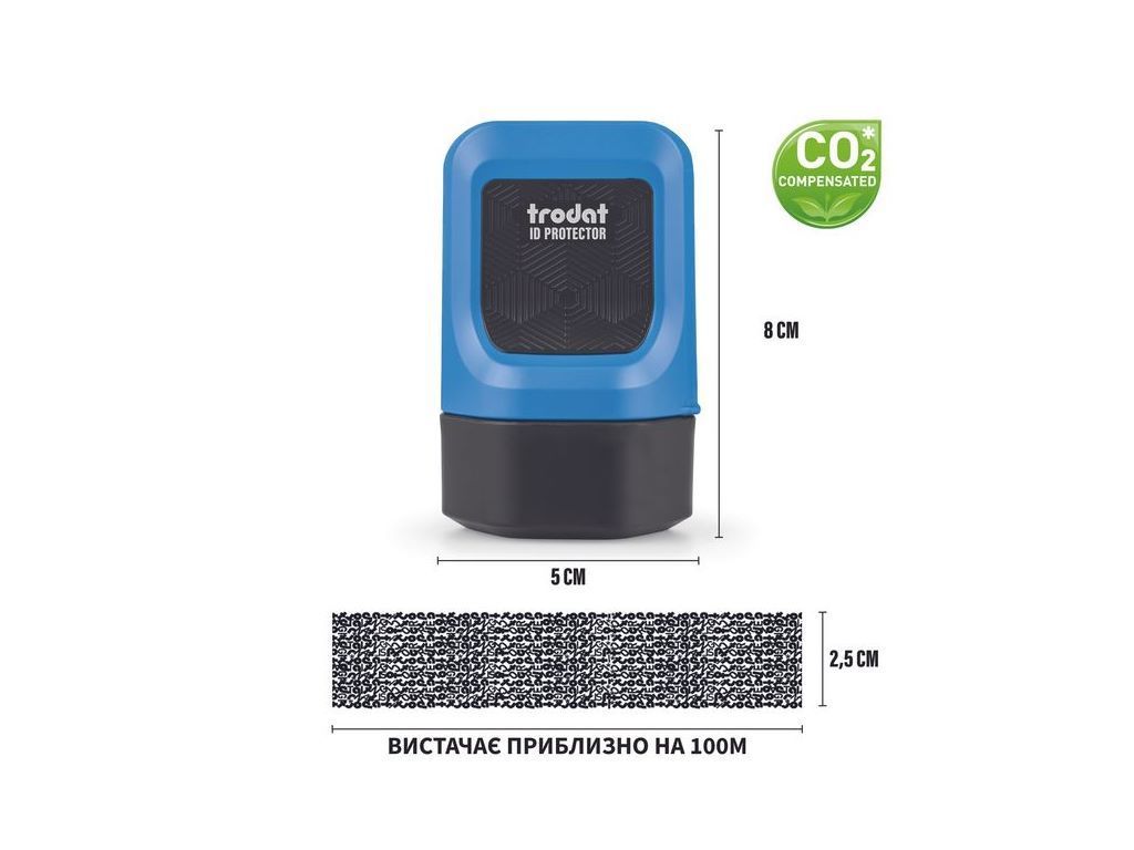 Роликовый штамп ID Protector, 3 Refills, синий, TRODAT ID Protector, 3 Refills