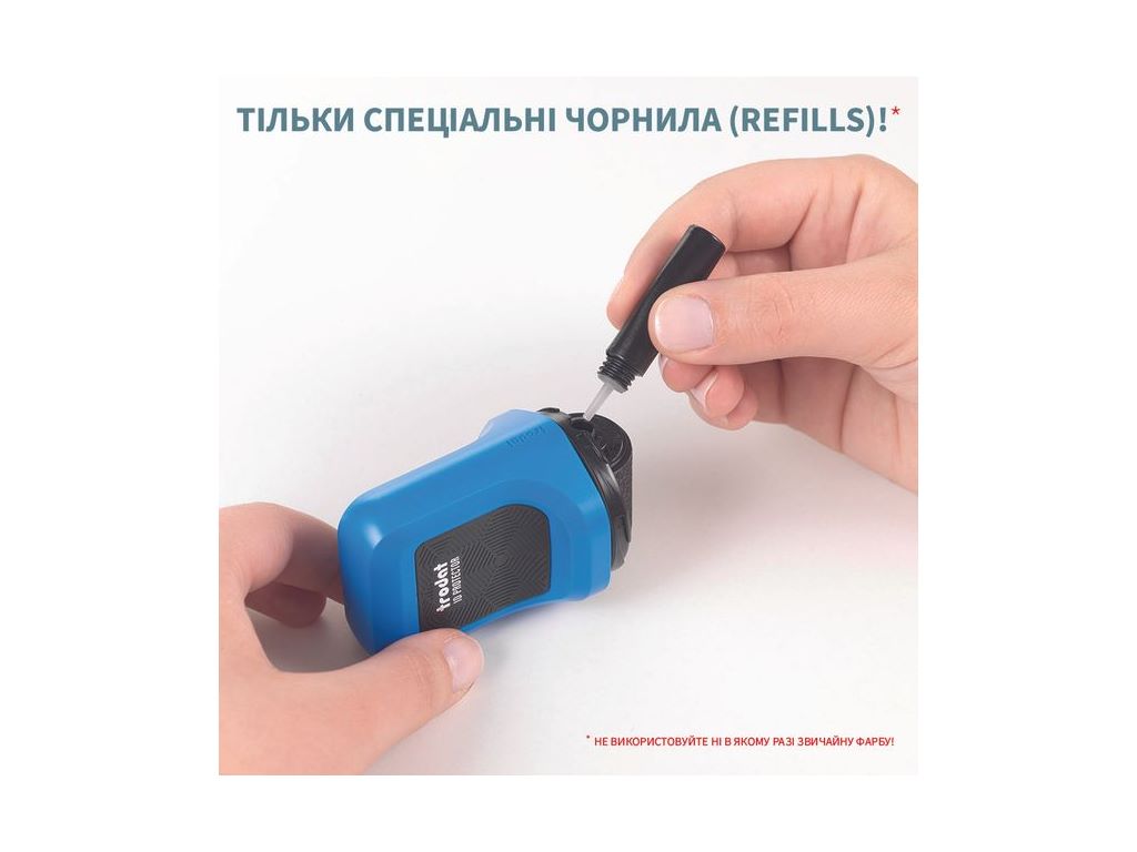 Чернила Refills для ID Protector и ID Protector+ (3 шт.), TRODAT Refills ID Protector