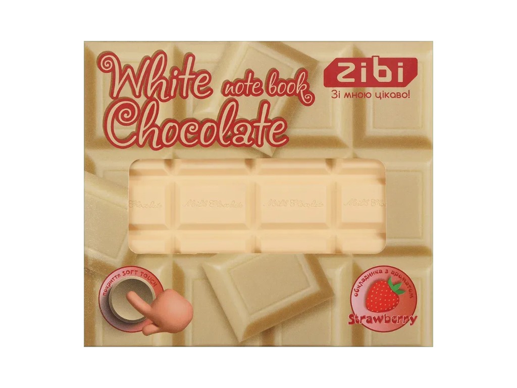 Блокнот нелінований White Chocolate, 90x90 мм, 80 аркушів, ароматизована Soft Touch обкладинка, ZiBi