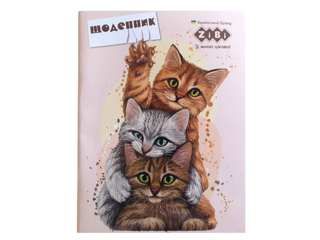 Дневник школьный PETS, А5, 40 листов, мягкая обложка, скоба, УФ-лак