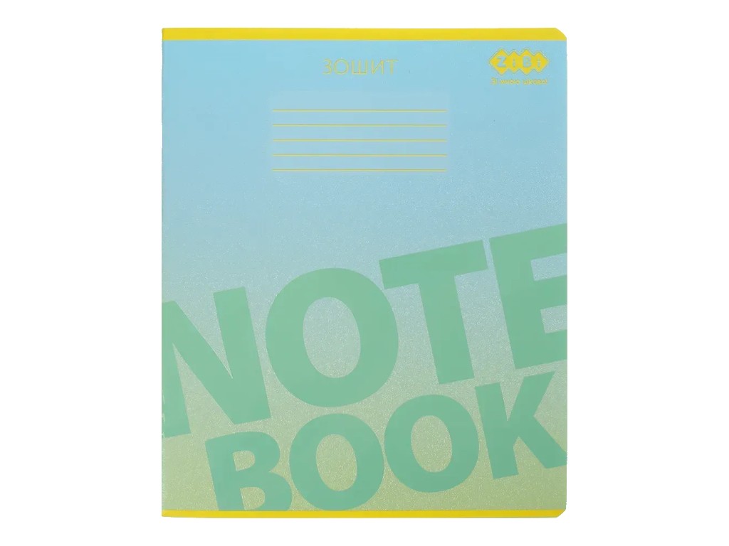 Зошит загальний у клітку Notebook 48 листів B5, градієнт, скоба (ціна за 1 шт)