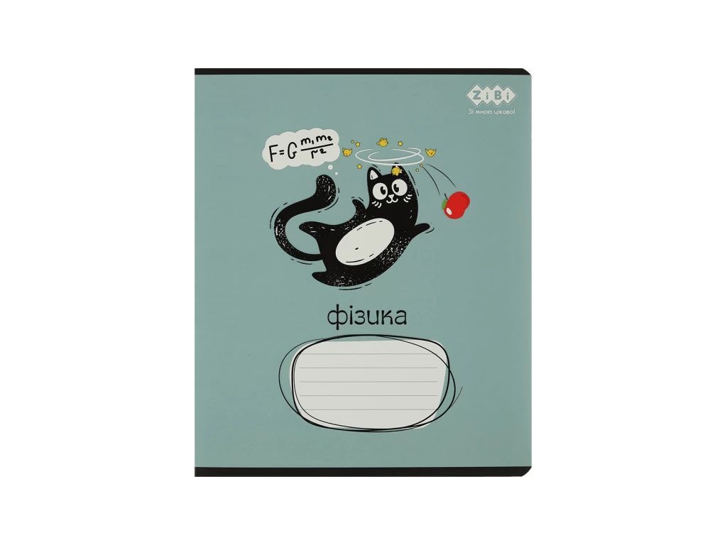 Зошит учнівський загальний CRAZY CAT, 48арк., клітинка, фізика, конгревн. тисн. + УФ лак вибір. KID,