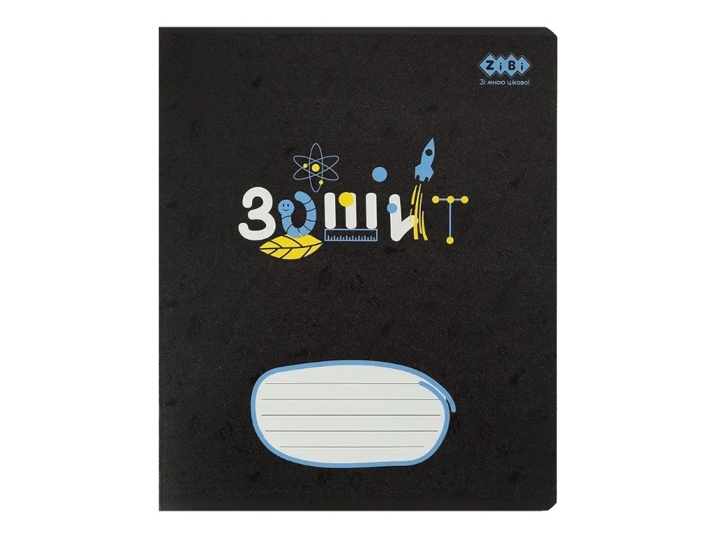 Зошит шкільний у клітку, 36 аркушів B5 (ціна за 1 шт)
