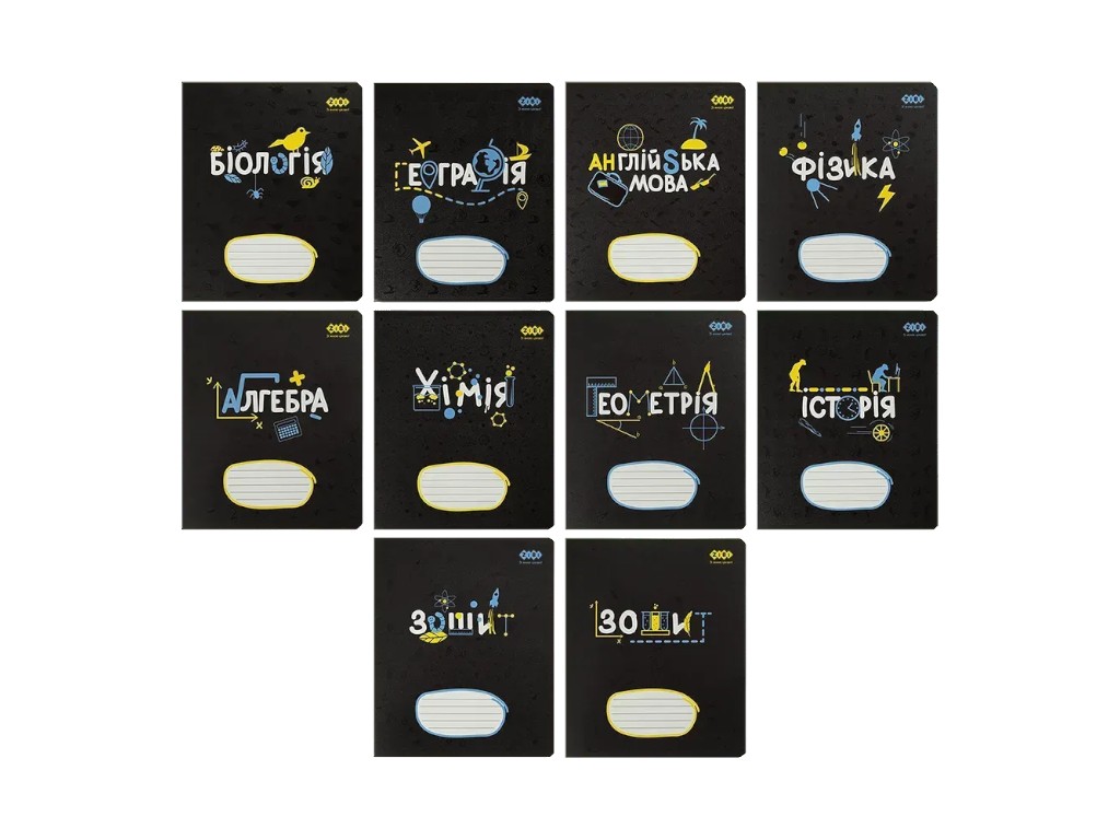 Зошит предметний у клітинку, 36 аркушів (ціна за упаковку 10шт)