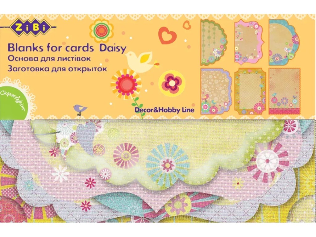 Основа для листівок Daisy, ZiBi ZB.18204-AF