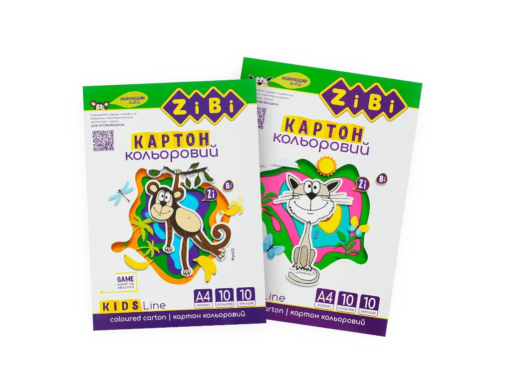 Картон цветной, А4, 10 листов, 10 цветов, плотность 230 г/м²