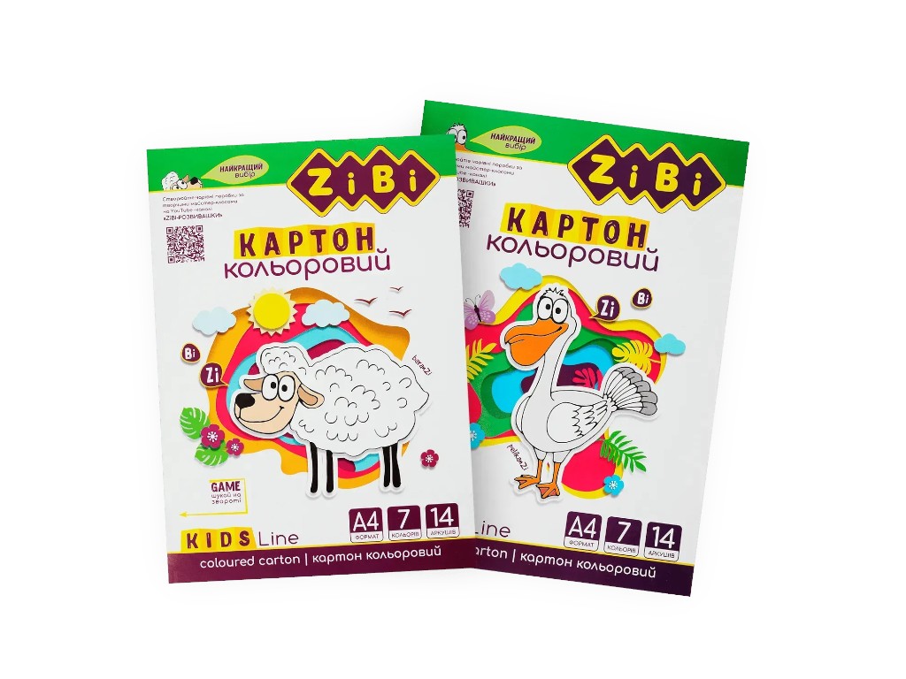 Картон цветной, А4, 14 листов, 7 цветов, плотность 230 г/м²
