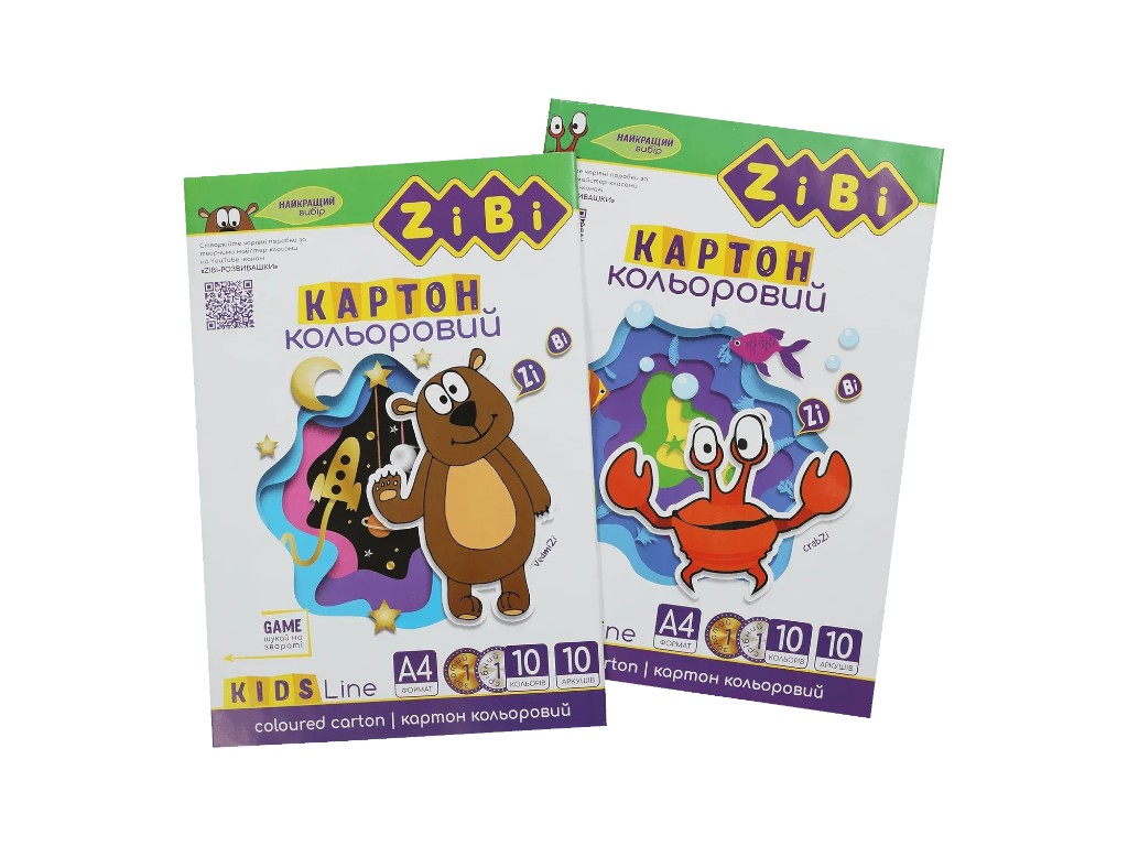 Картон цветной, А4, 10 листов, 8 цветов + золото и серебро, плотность 230 г/м²
