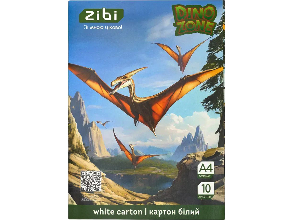 Картон белый целлюлозный Dino, А4, 10 листов, плотность 230 г/м²