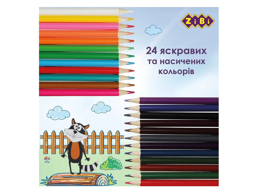Карандаши цветные 24 цвета