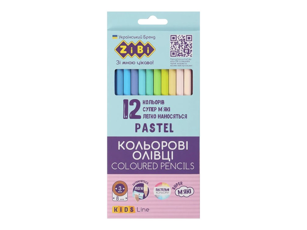 Карандаши цветные пастельные, круглые, 12 цветов
