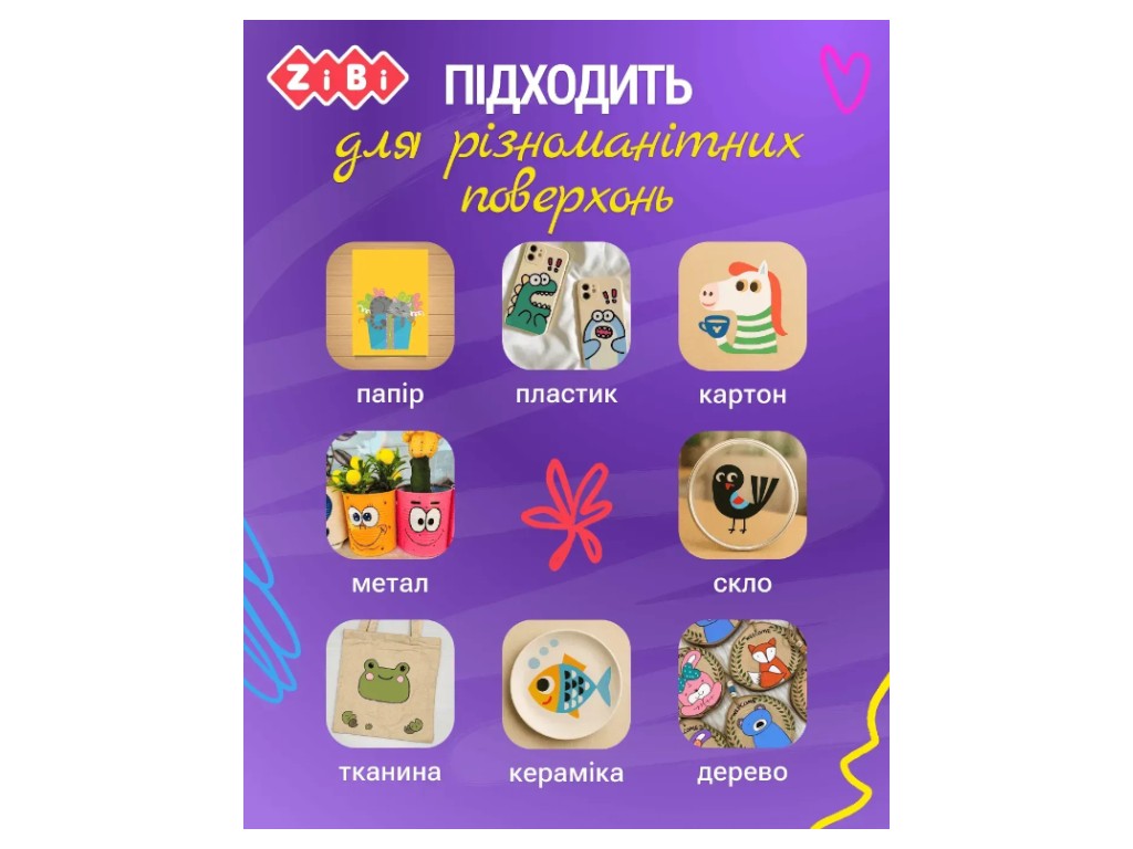 Набор акриловых маркеров для творчества ZiBi, 140 мм, линия 1-2 мм, ZiBi