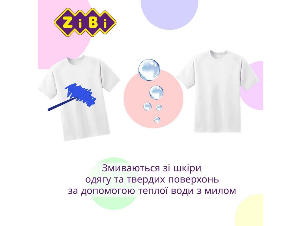 Фломастеры, 12 цветов, ZiBi ZB2802