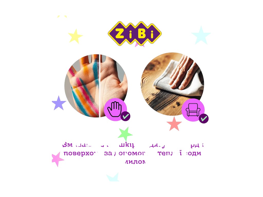 Фломастеры водные стандартные, 6 цветов
