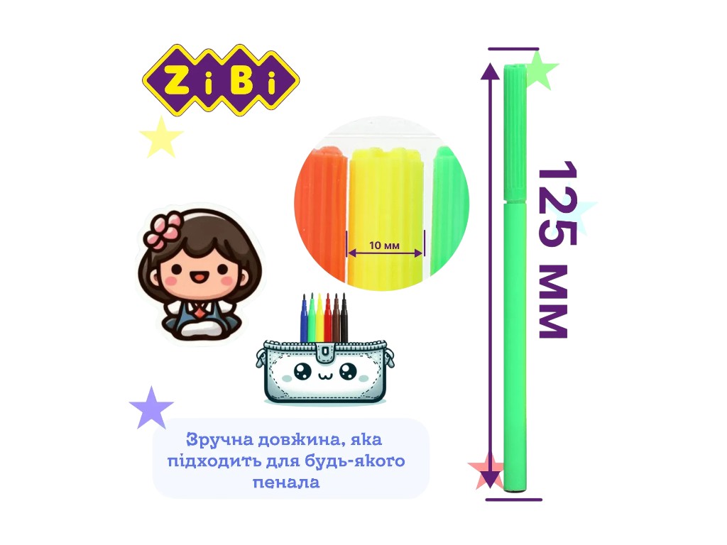 Фломастеры 12 цветов в пенале SMART Line с европодвесом
