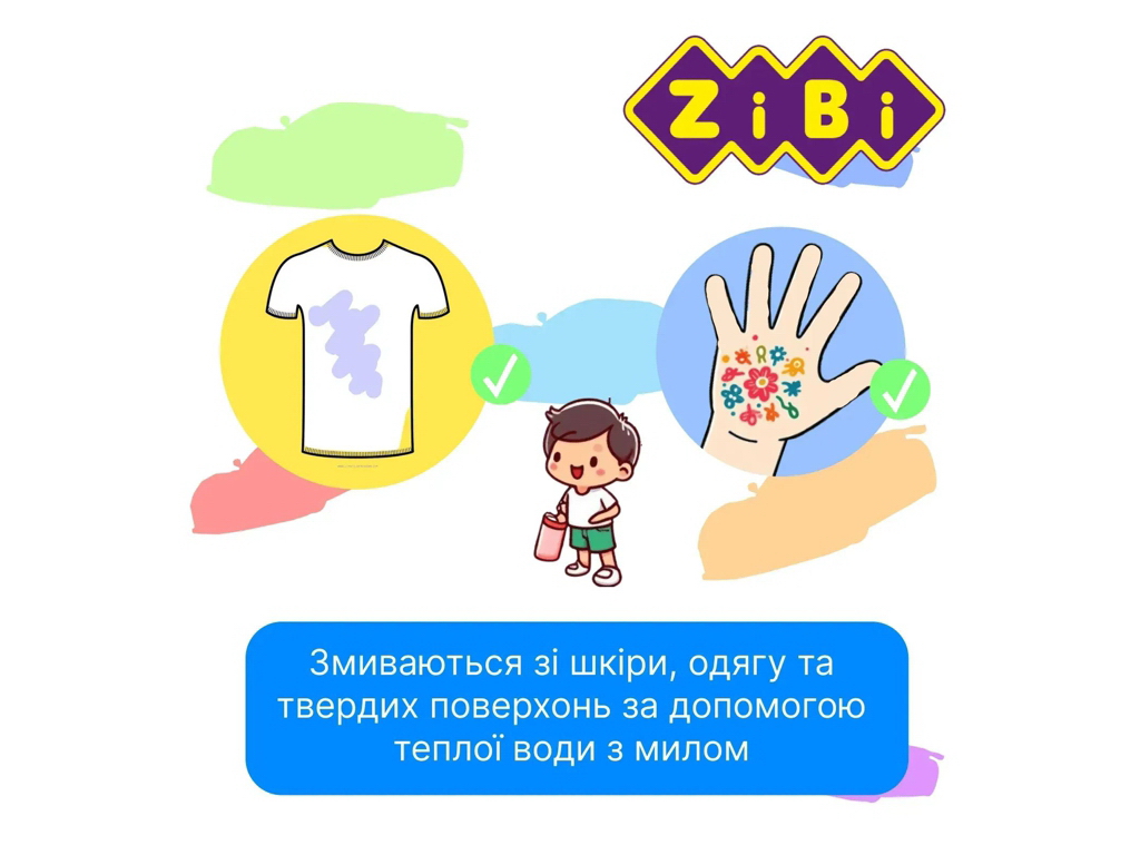 Фломастеры МАШИНКА 6 цветов