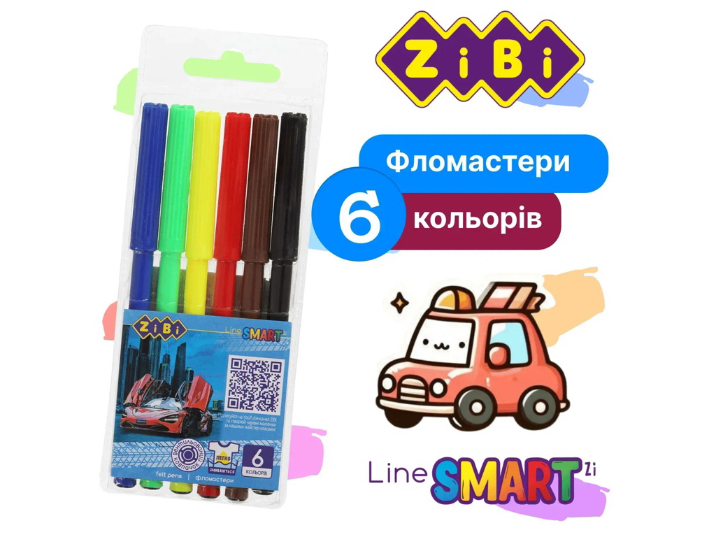 Фломастеры МАШИНКА 6 цветов