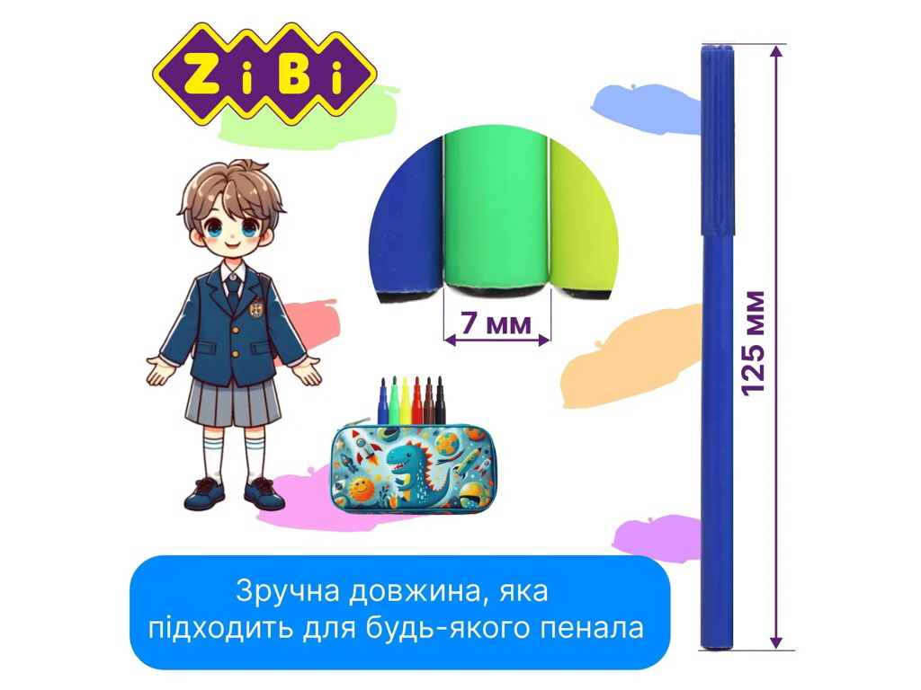 Фломастеры МАШИНКА 6 цветов