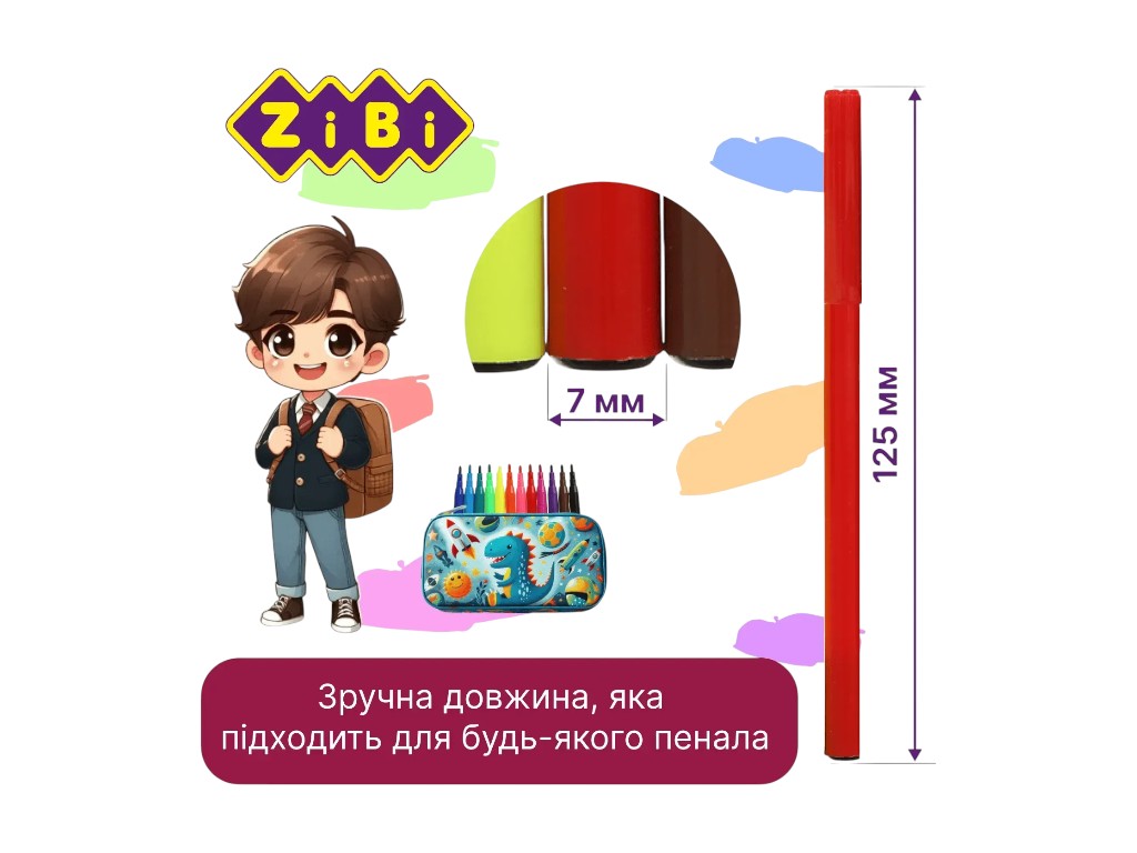Фломастеры 12 цветов в пенале Машинка с европодвесом