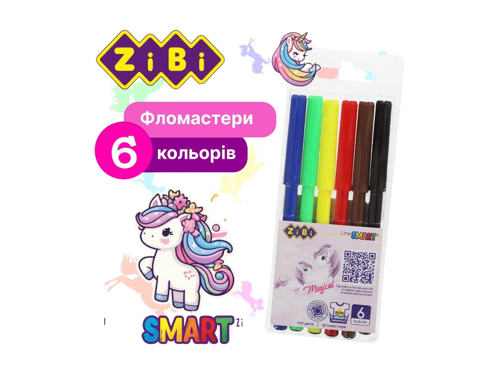 Фломастеры 6 цветов в пластиковом пенале с европодвесом