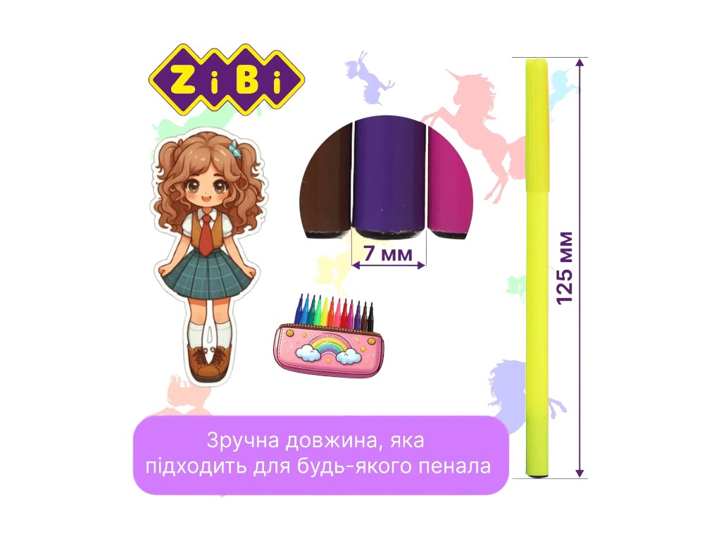 Фломастеры 12 цветов в прозрачном пенале с европодвесом