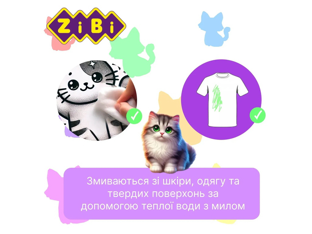 Фломастеры СОБАЧКИ И КОТИКИ 6 цветов