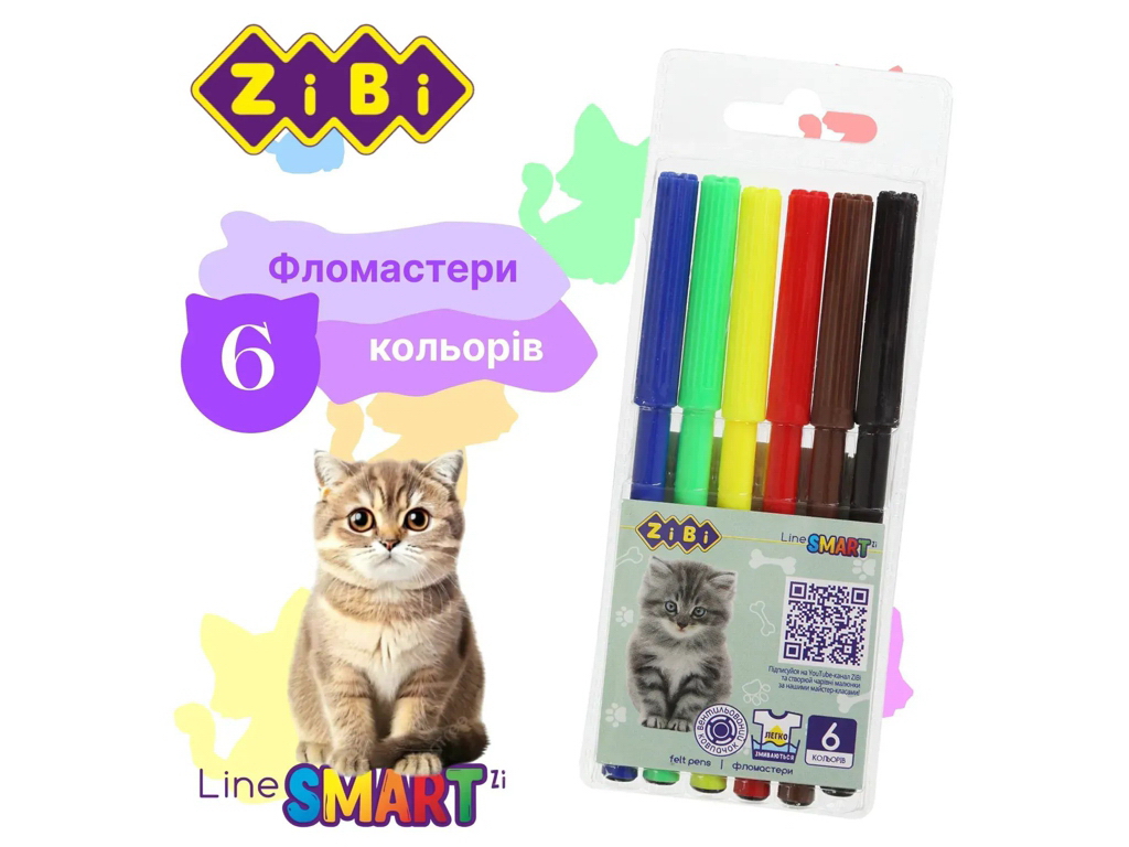 Фломастеры СОБАЧКИ И КОТИКИ 6 цветов