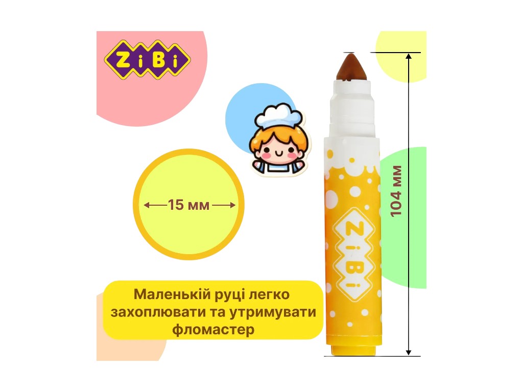 Фломастеры 6 цветов Jumbo Superwashable в картонной коробке с европодвесом