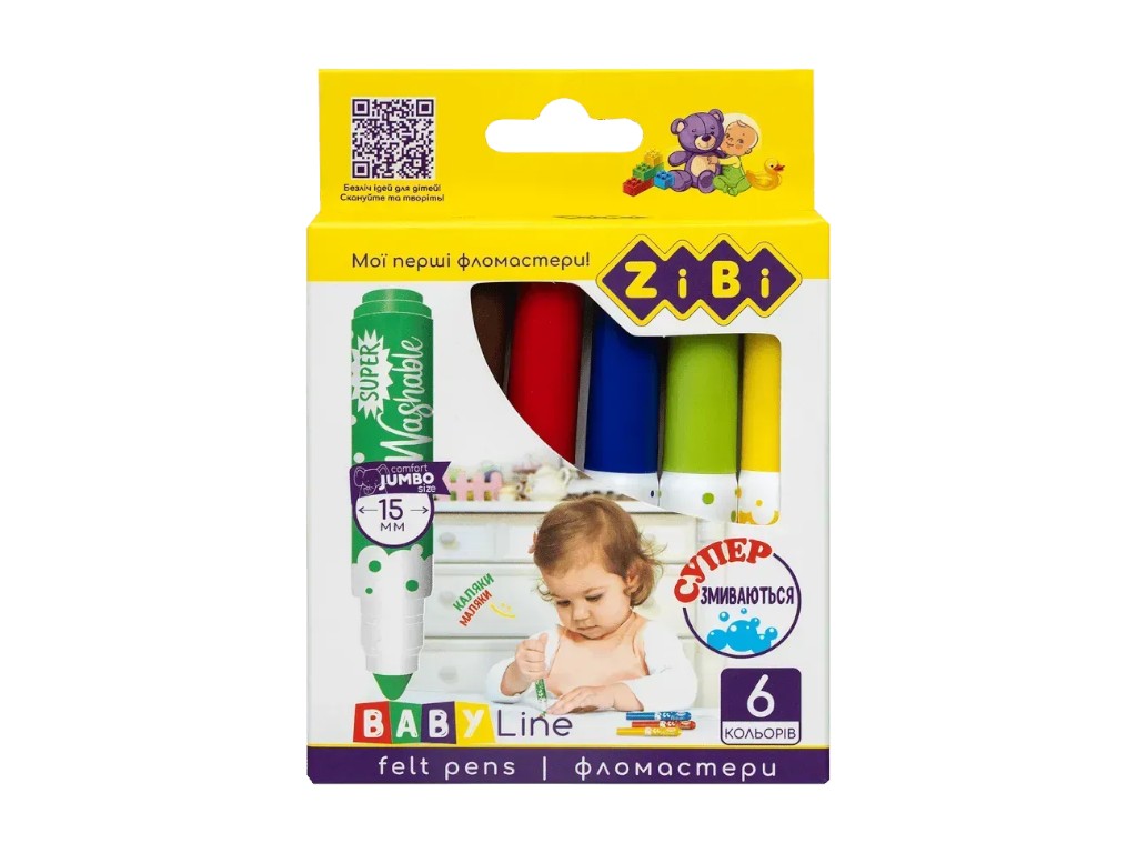 Фломастеры 6 цветов Jumbo Superwashable в картонной коробке с европодвесом