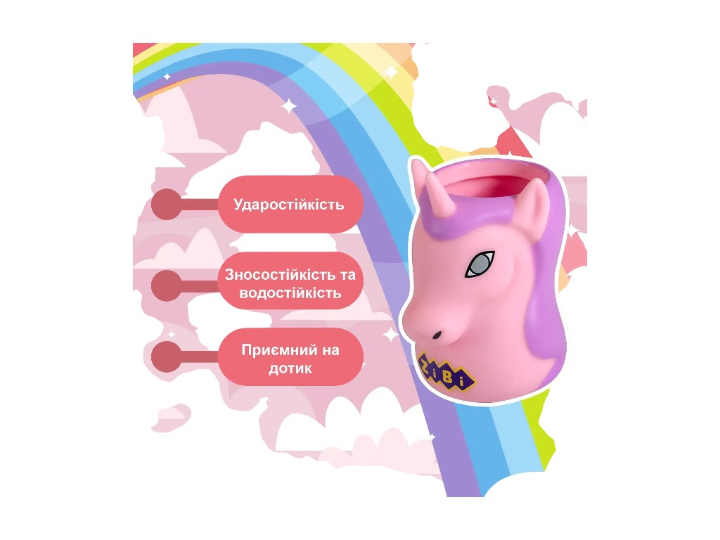 Подставка для письменных принадлежностей пластиковая Единорожка