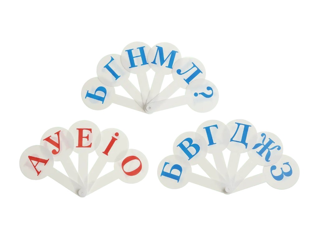 Набір букв (віяло), український абетка