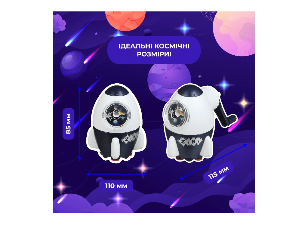 Точилка для карандашей механическая с контейнером