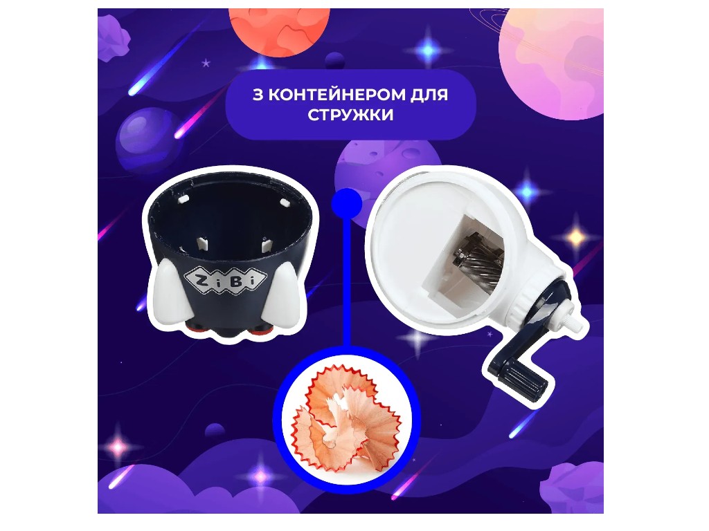 Точилка для карандашей механическая с контейнером