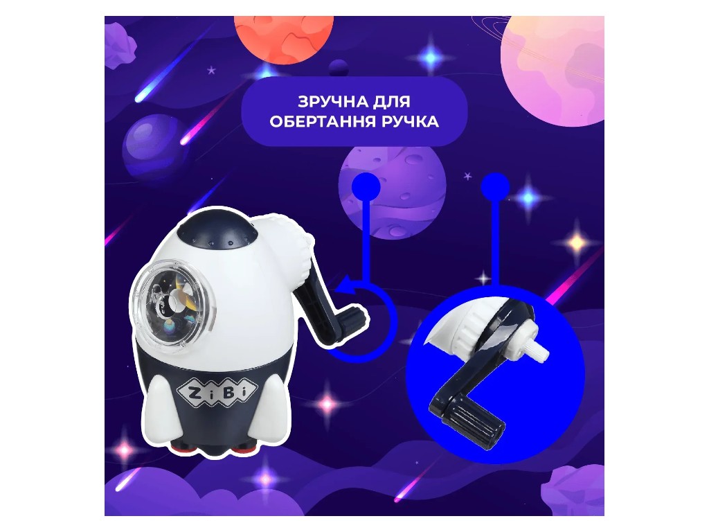 Точилка для карандашей механическая с контейнером