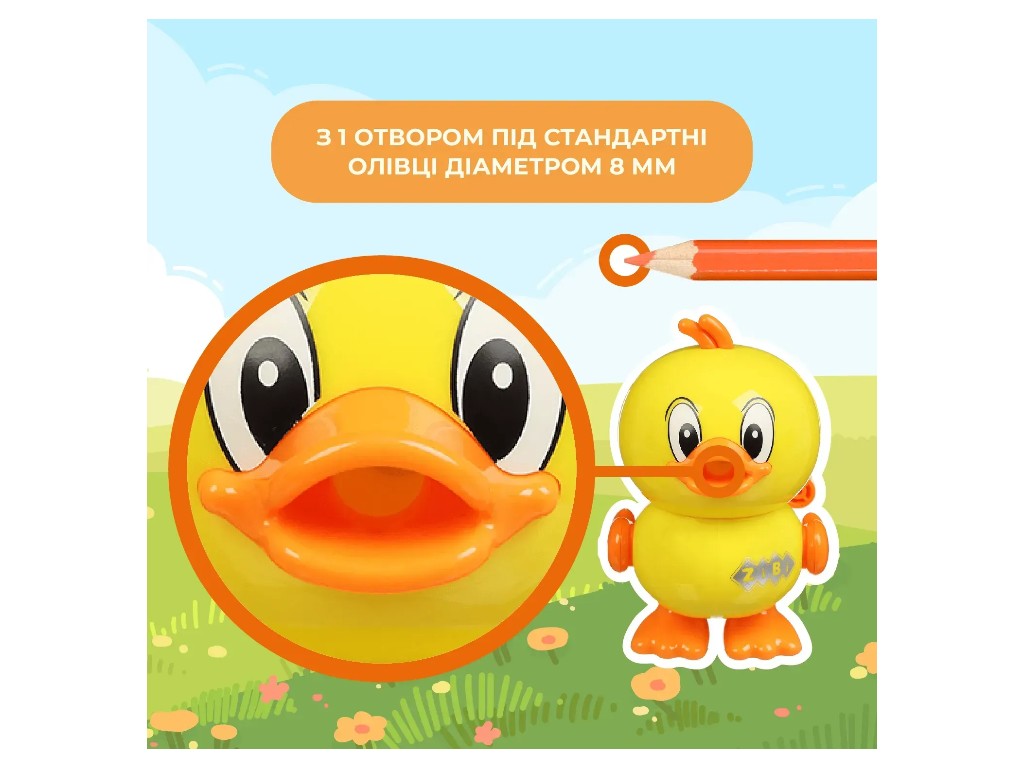 Точилка для карандашей механическая с контейнером