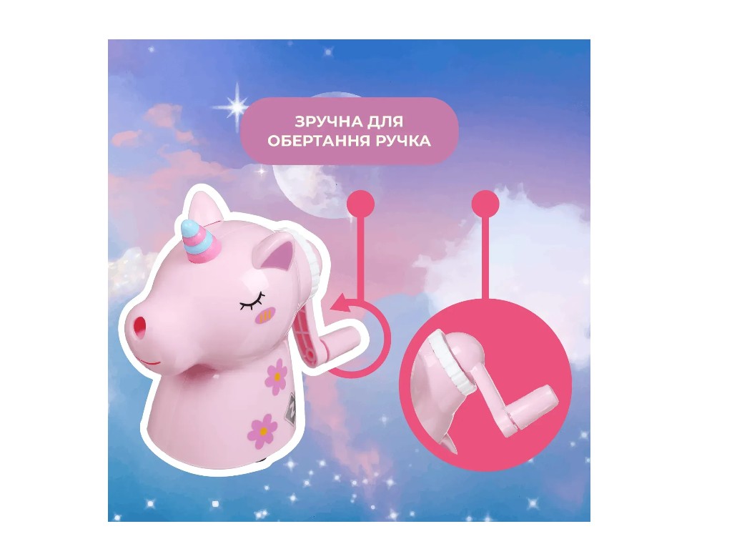 Точилка механическая с контейнером Единорог, для карандашей стандартного диаметра