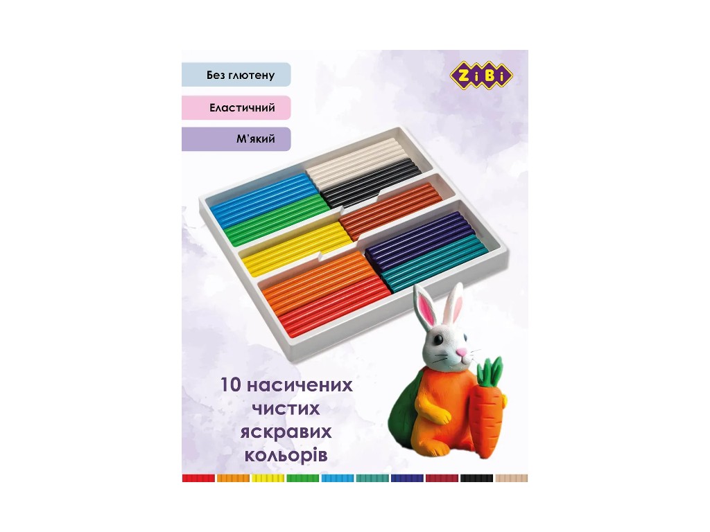 Пластилин классический для лепки, KIDS Line, ZiBi ZB.6232