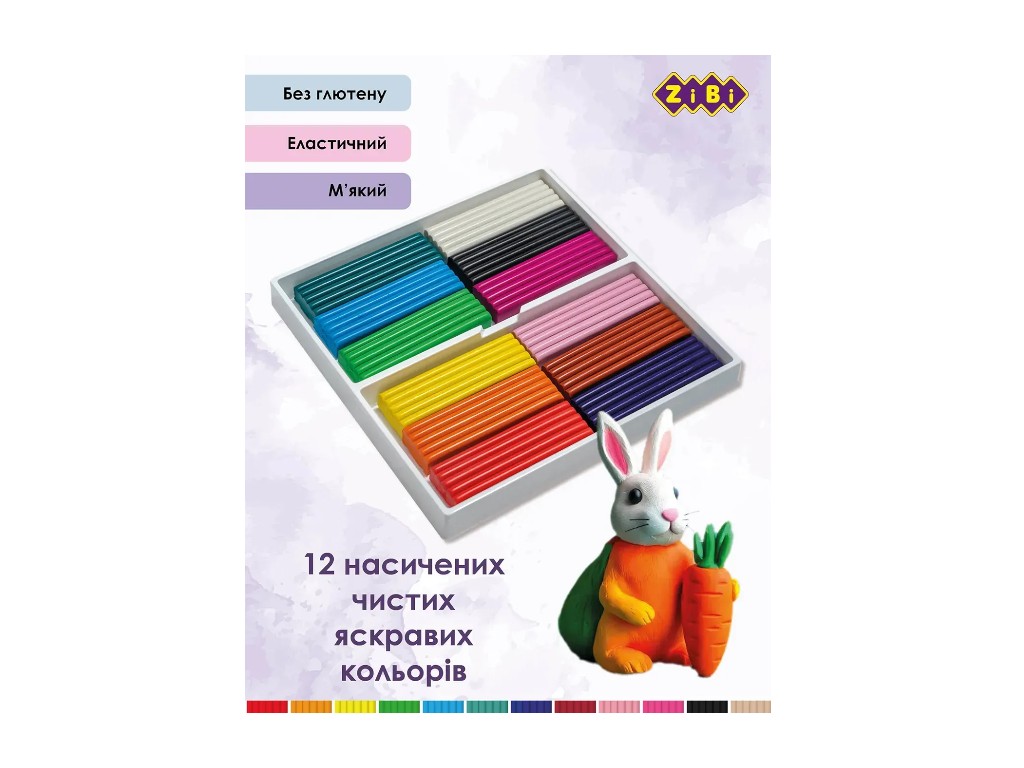 Пластилин классический для моделирования, KIDS Line, ZiBi ZB.6233