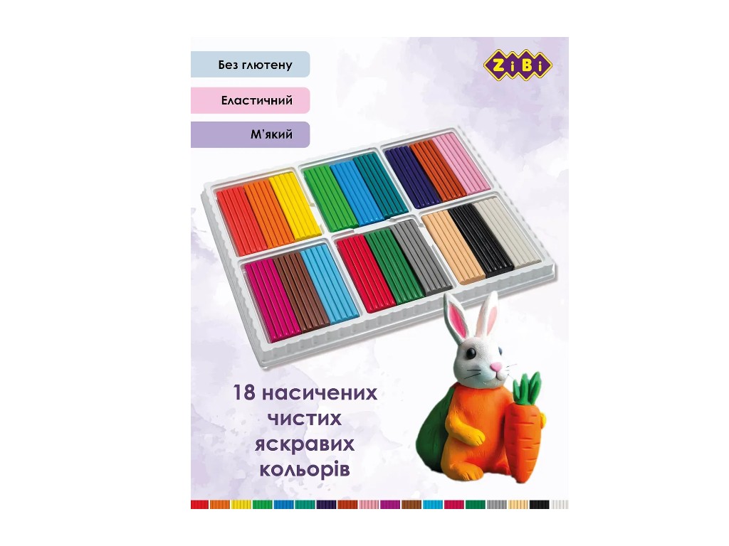 Пластилин классический для творчества, KIDS Line, ZiBi ZB.6235