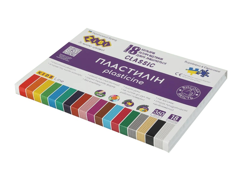 Пластилин классический для творчества, KIDS Line, ZiBi ZB.6235