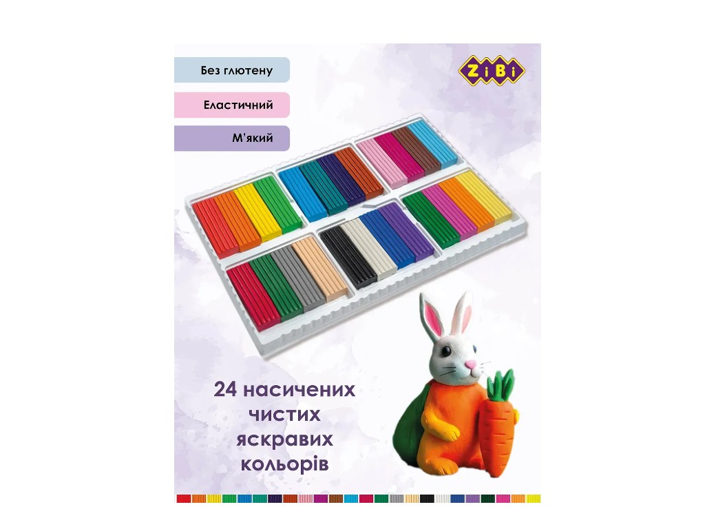 Пластилин классический для лепки, KIDS Line, ZiBi ZB.6236