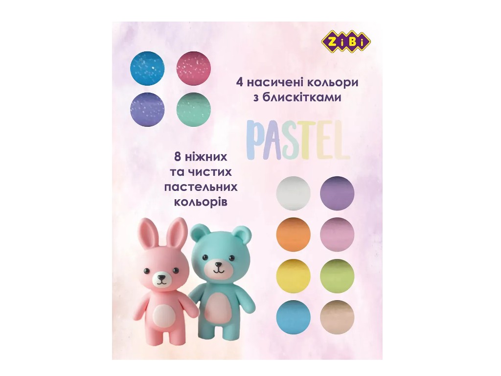 Пластилин пастельный и глитерный, KIDS Line, ZiBi ZB.6240