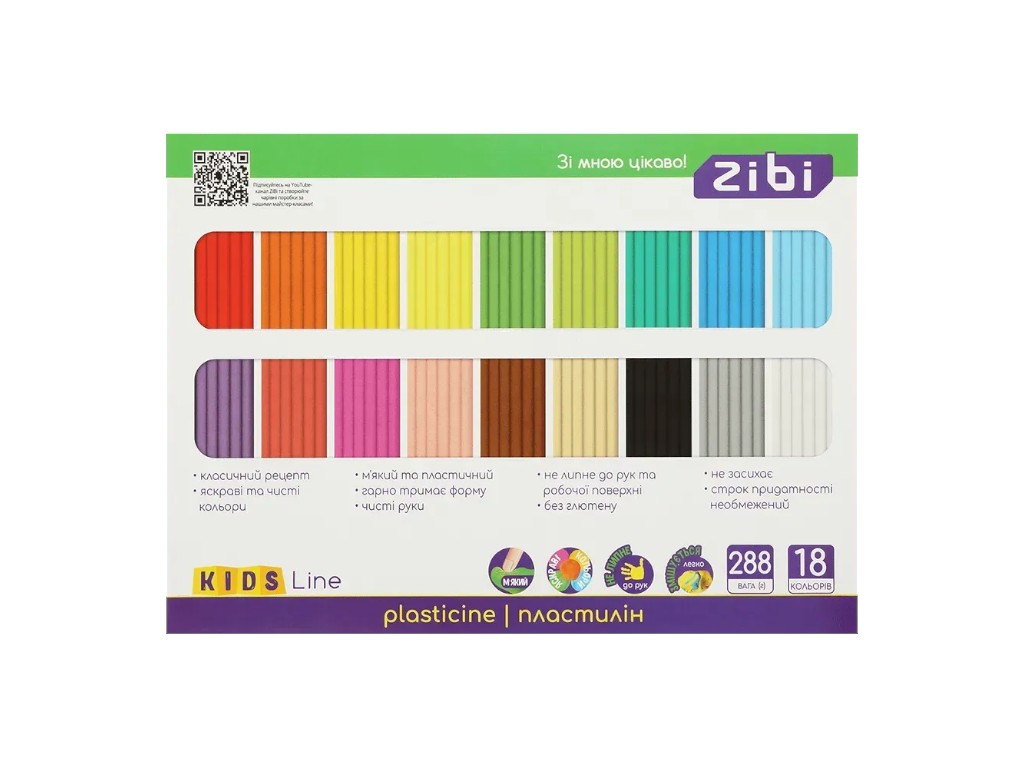 Пластилін для ліплення 18 кольорів, KIDS Line, ZiBi ZB.6276