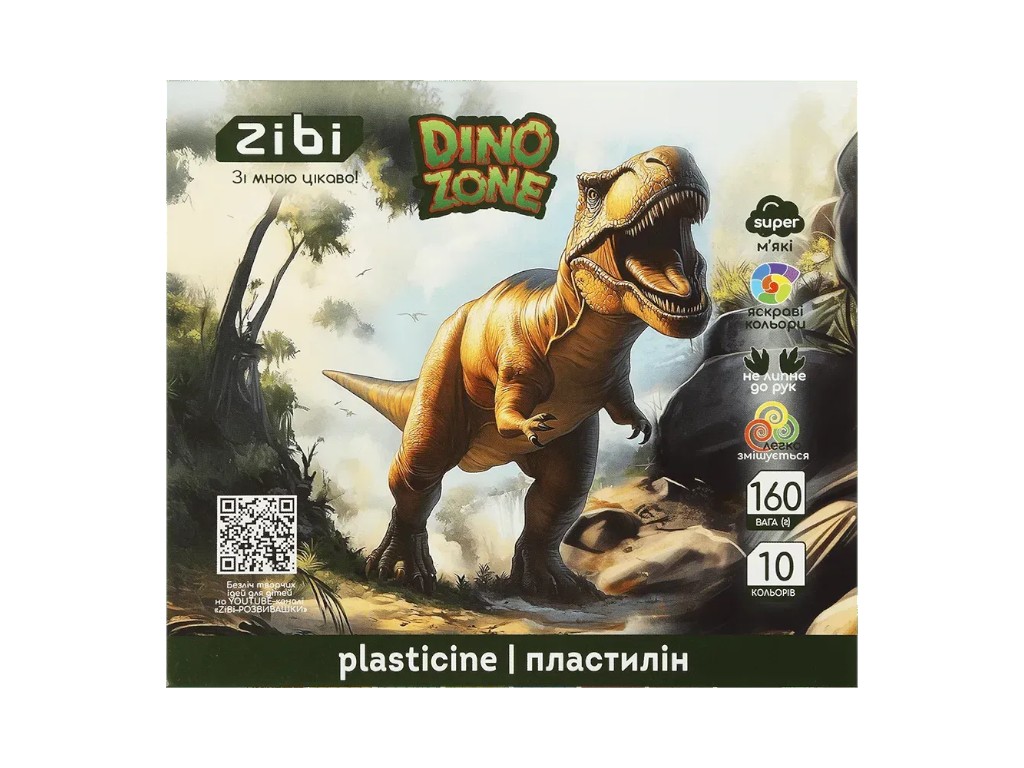 Пластилин для лепки, серия Dino, ZiBi ZB.6278