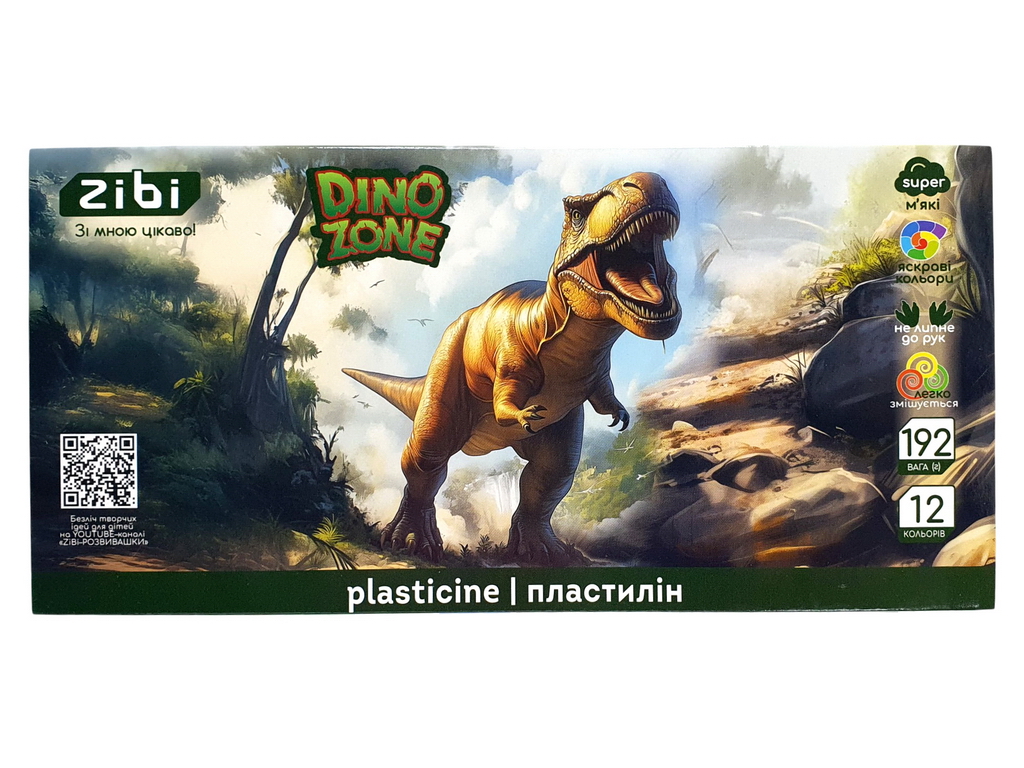 Пластилин классический для лепки, серия Dino, ZiBi ZB.6279